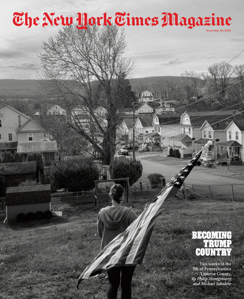 Current cover