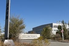 Volkswagen and SAIC Motor of Shanghai built an assembly plant a decade ago in Urumqi, the capital of the Xinjiang region in northwestern China.